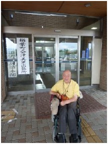 �o�����̎ʐ^