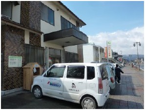 ���n�s�̗l�q