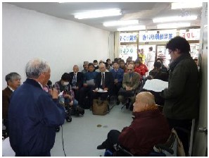 �x���Z���^�[�̎������J�ݎ��̗l�q